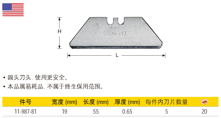 详情-01.jpg