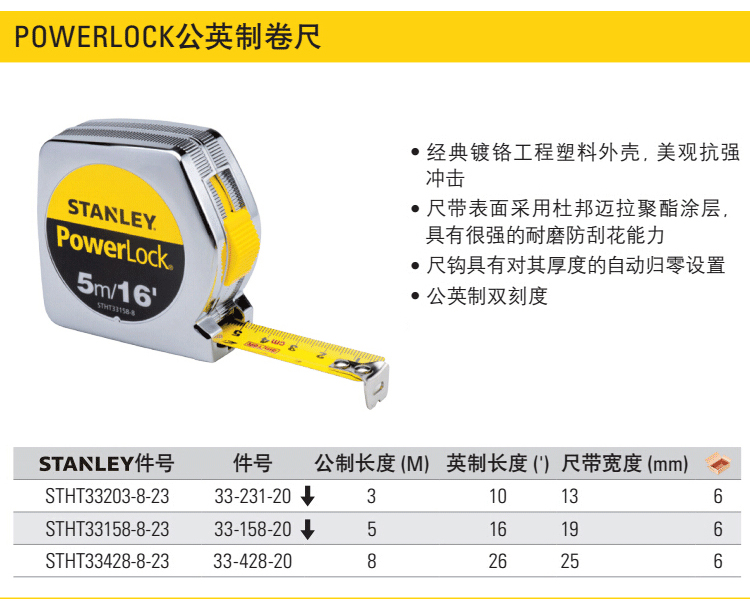 详情-01.jpg