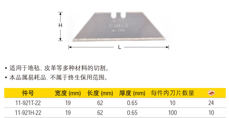 详情-08.jpg