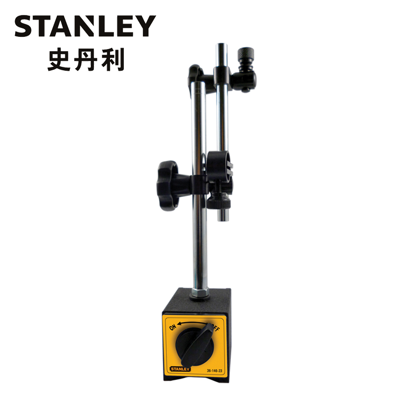 史丹利(Stanley)磁性表座