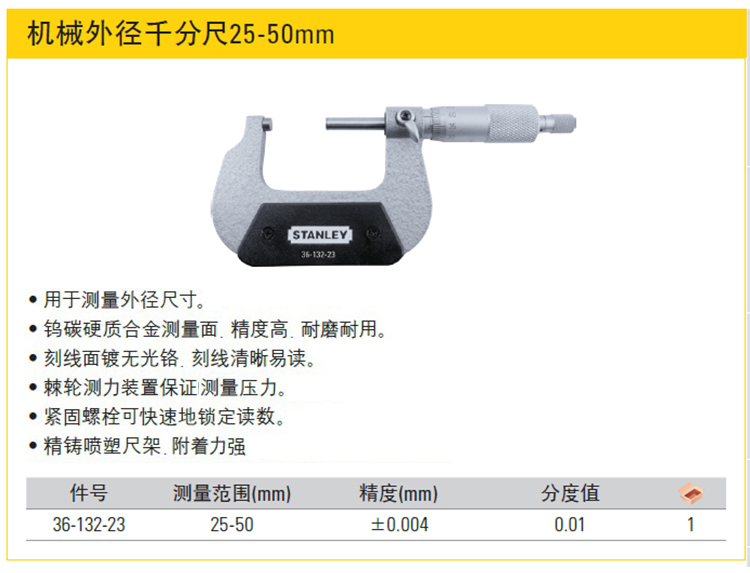 详情-03.jpg