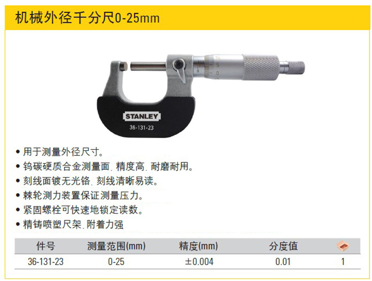 详情-01.jpg