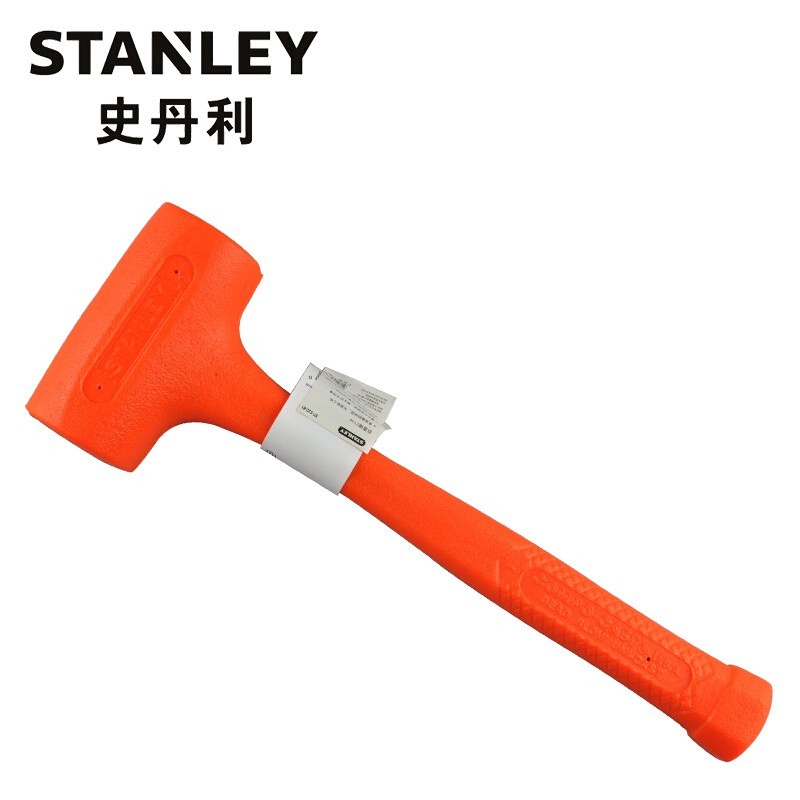 史丹利(Stanley)防震锤