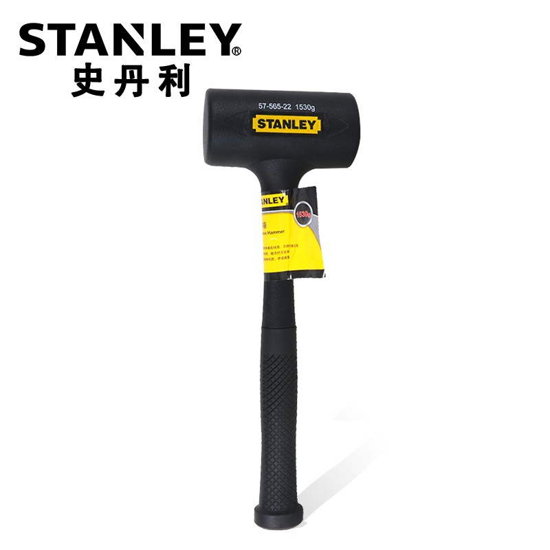 史丹利(Stanley)防震锤