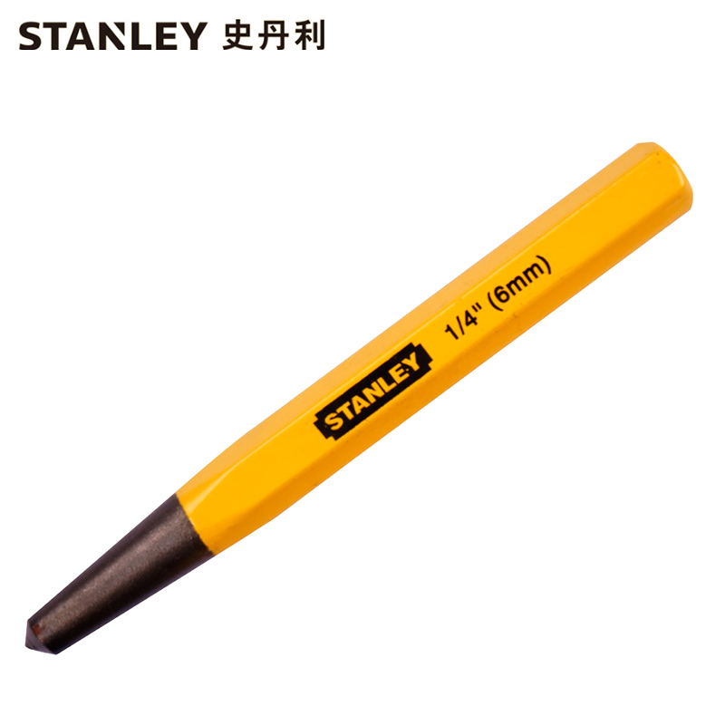 史丹利(Stanley)中心冲