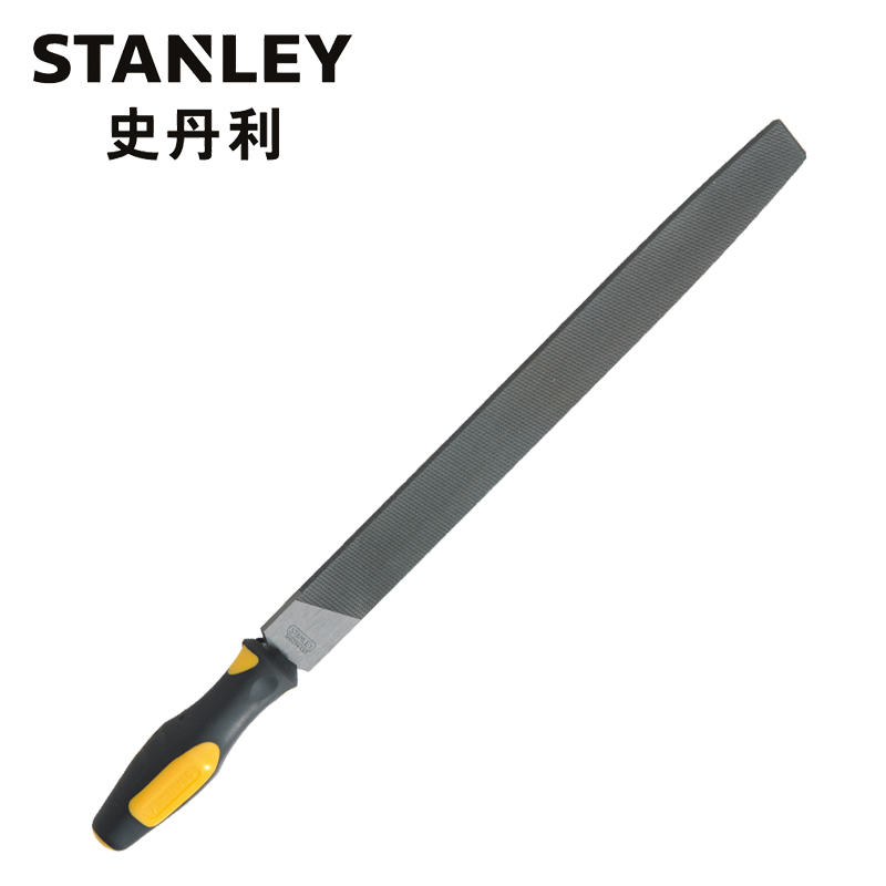 史丹利(Stanley)平锉