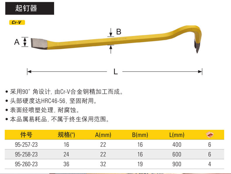 详情-02.jpg