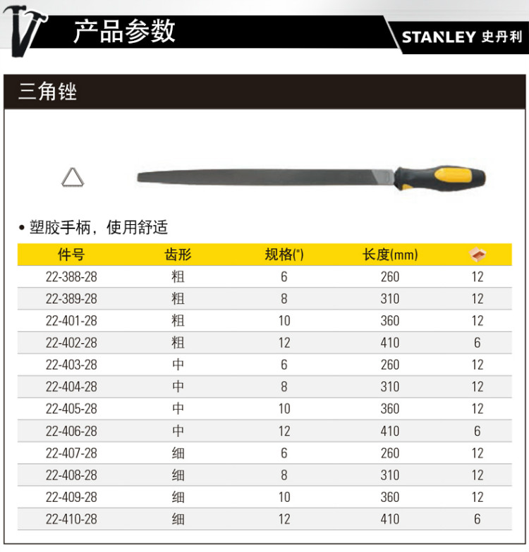 详情-02.jpg