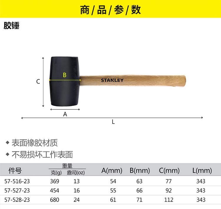 详情-01.jpg