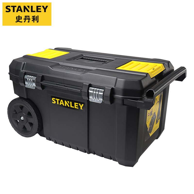 史丹利(Stanley)ESSENTIAL移动工具箱