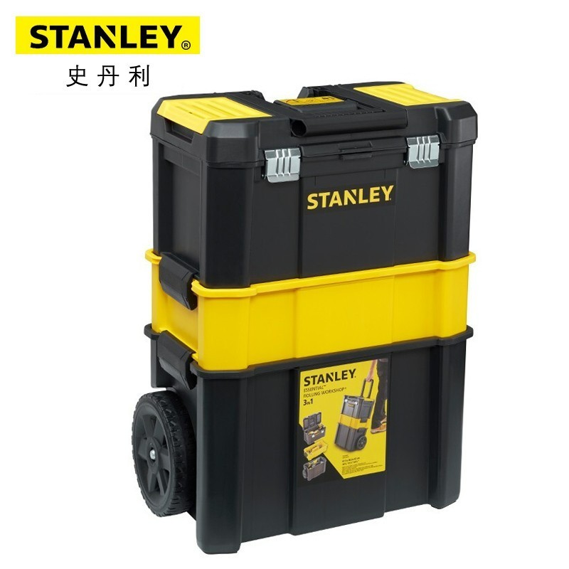 史丹利(Stanley)ESSENTIAL灵动组合工具箱