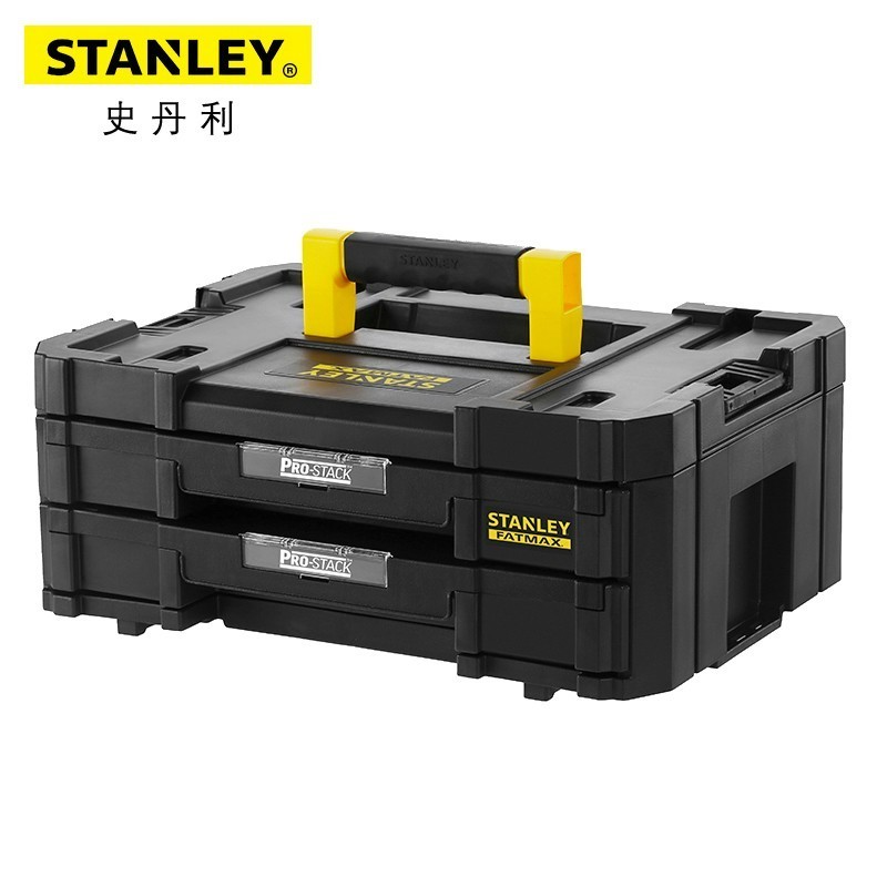 史丹利(Stanley)POWERLOCK双层抽屉工具箱7.8L