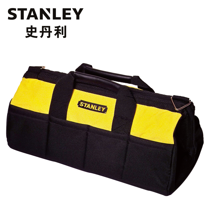 史丹利(Stanley)防水尼龙工具中型包