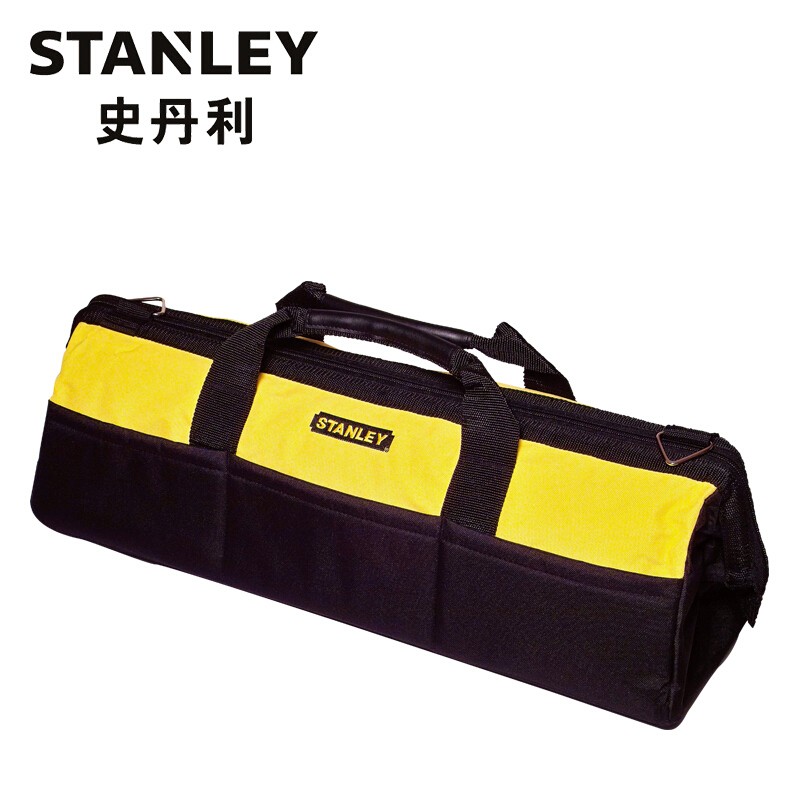 史丹利(Stanley)防水尼龙工具大包