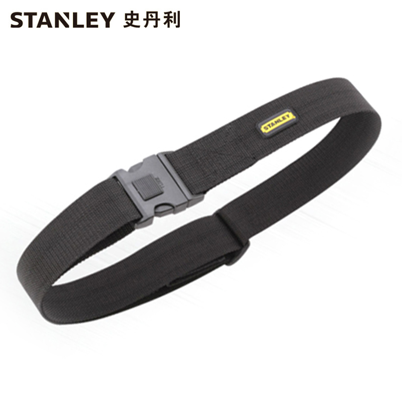 史丹利(Stanley)工具包腰带