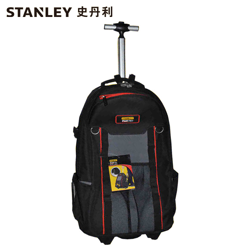 史丹利(Stanley)FatMax拉杆工具包