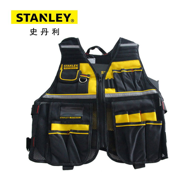 史丹利(Stanley)工具背心