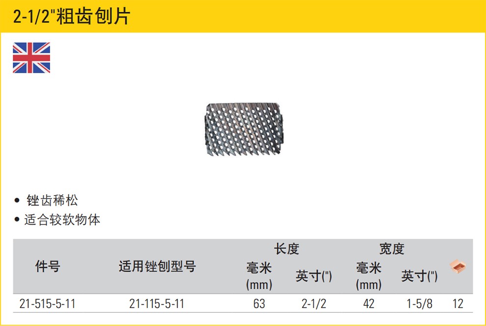 详情-09.jpg