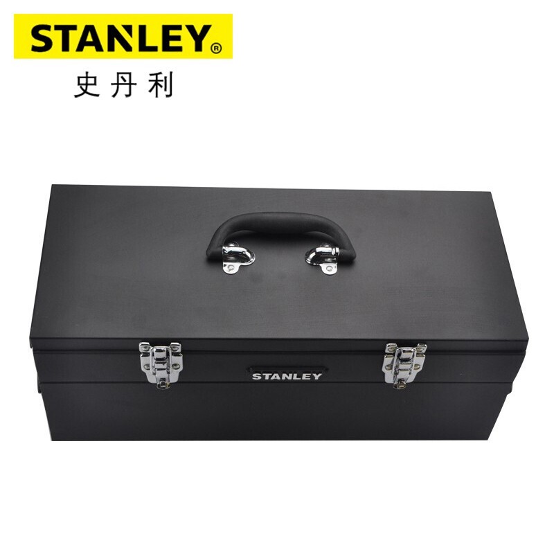 史丹利(Stanley)3翻斗工具箱