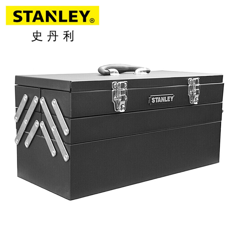 史丹利(Stanley)5翻斗工具箱