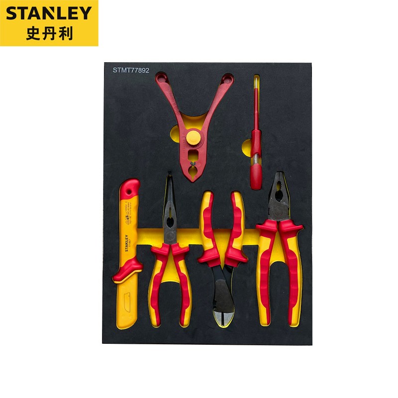 史丹利(Stanley)6件套VDE绝缘维修工具组套