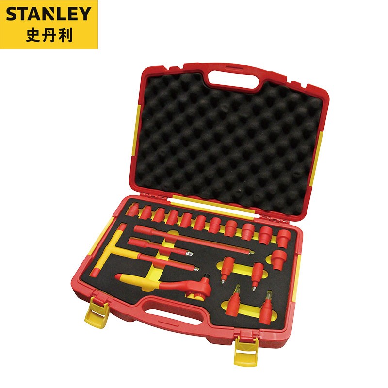 史丹利(Stanley)20件套12.5MM系列绝缘工具组套