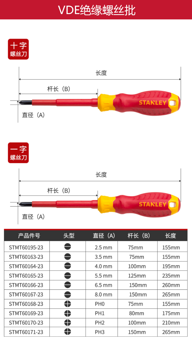 详情-06.jpg