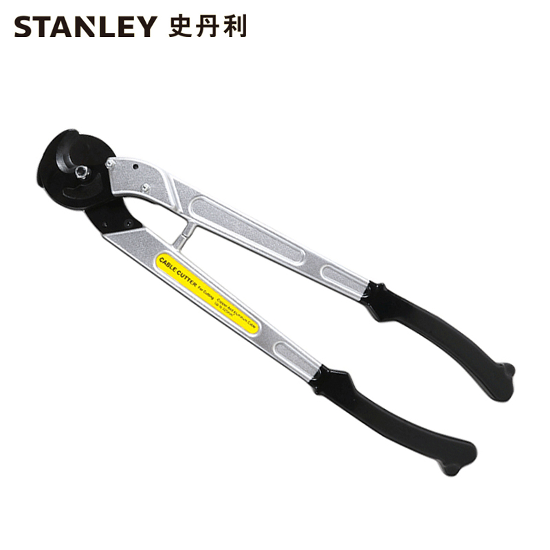 史丹利(Stanley)铝合金手柄电缆切割剪