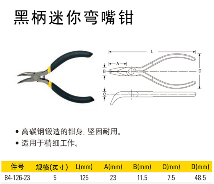 详情-05.jpg