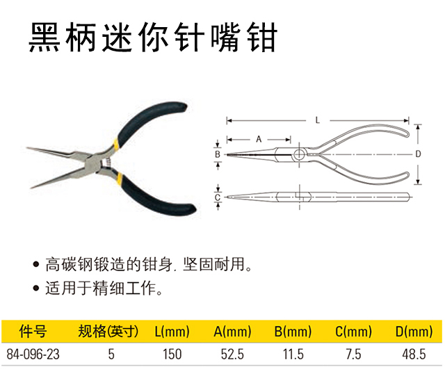 详情-03.jpg