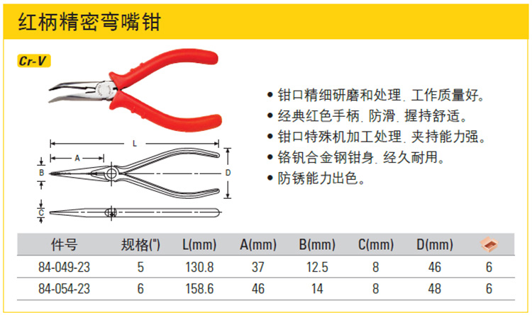 详情-01.jpg