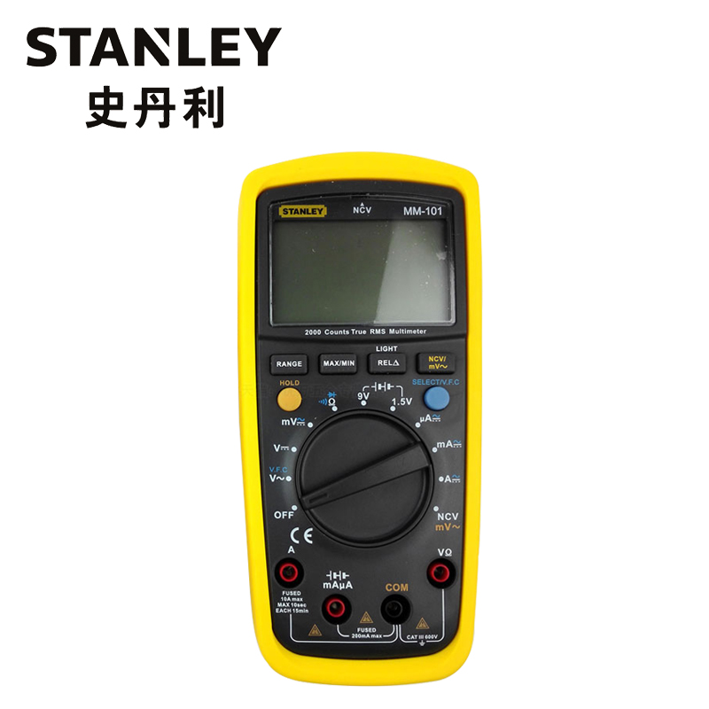 史丹利(Stanley)数字万用表