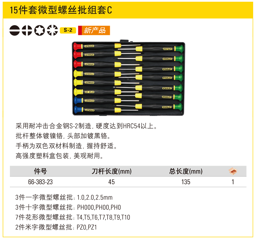 详情-01.jpg