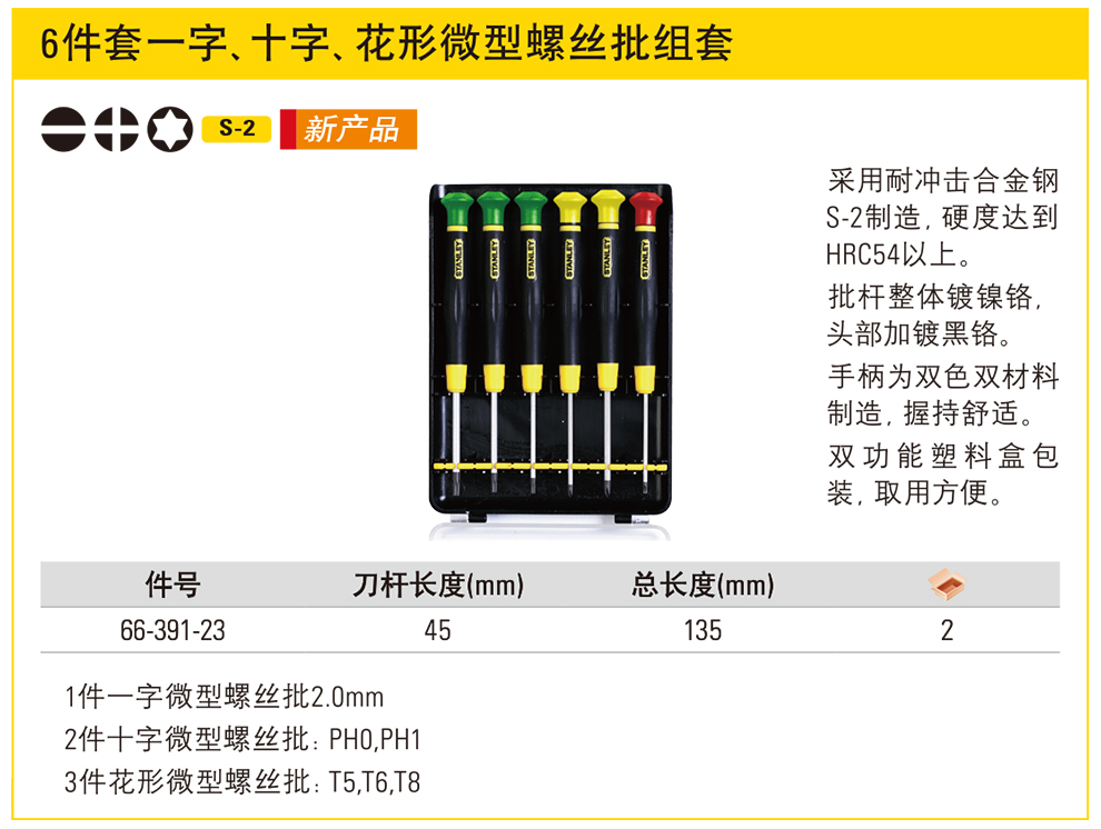 详情-01.jpg