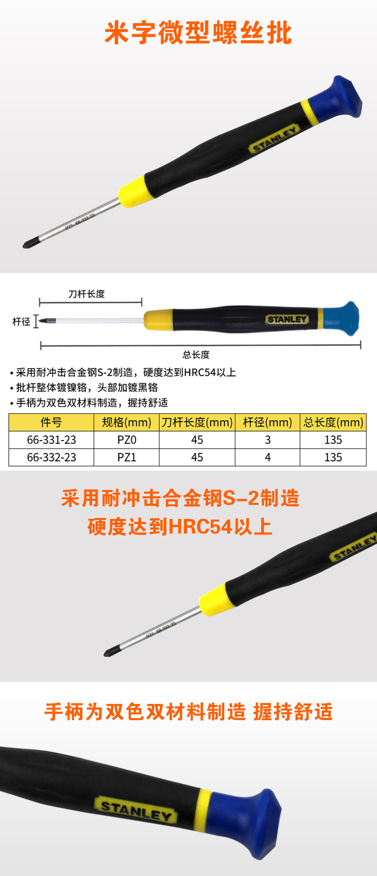 详情-01.jpg