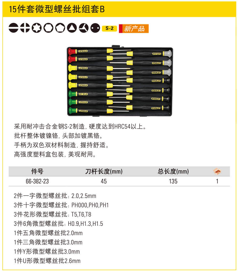 详情-01.jpg