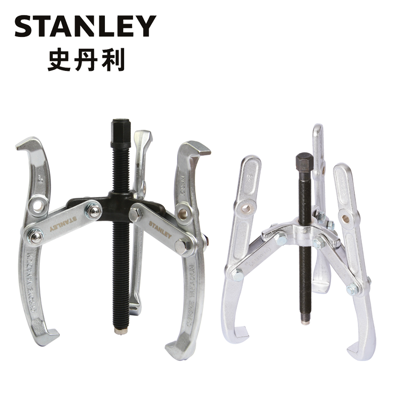 史丹利(Stanley)三爪拉马