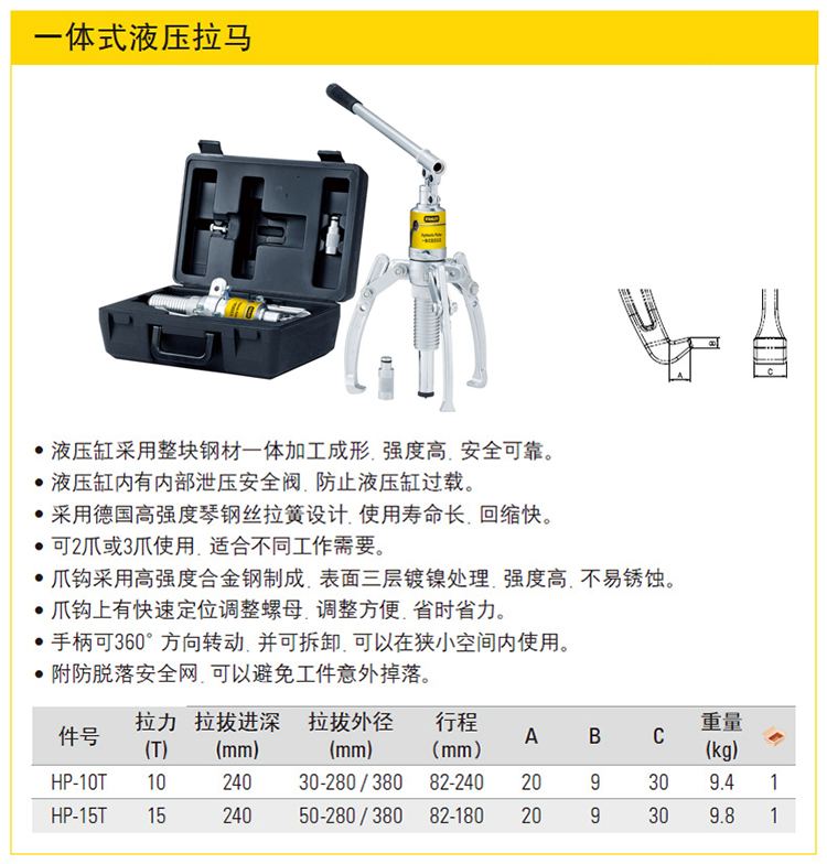 详情-01.jpg