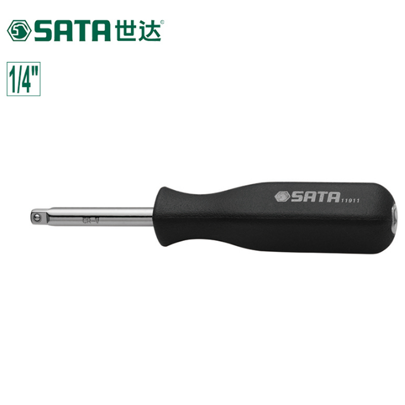 世达(Sata)6.3MM系列旋柄