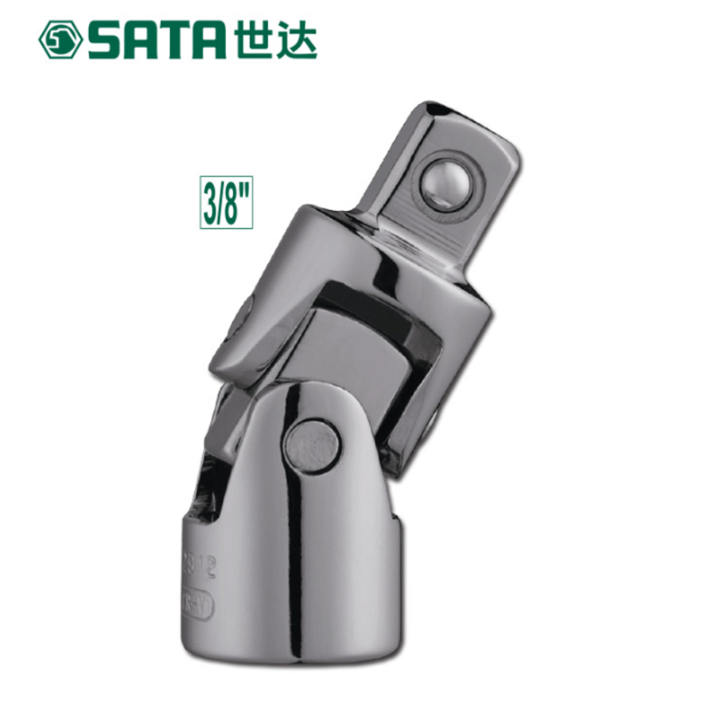 世达(Sata)10MM系列万向接头