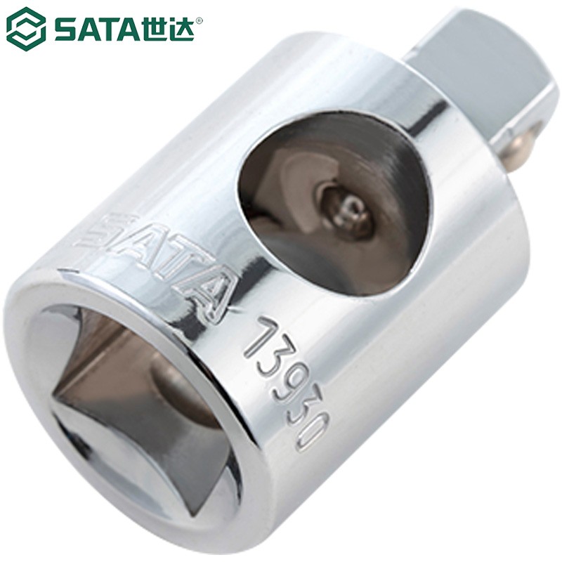 世达(Sata)12.5MM系列三用接头