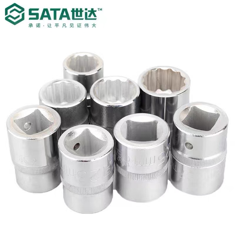 世达(Sata)19MM系列12角套筒