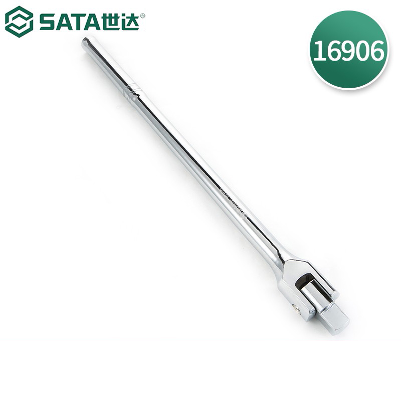 世达(Sata)19MM系列转向手柄18