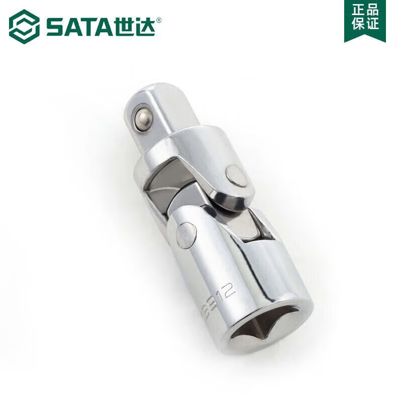 世达(Sata)19MM系列万向接头