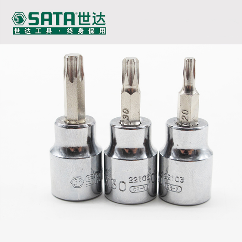 世达(Sata)10MM系列花形旋具套筒