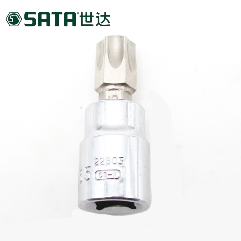 世达(Sata)10MM系列50MM长中孔花形旋具套筒