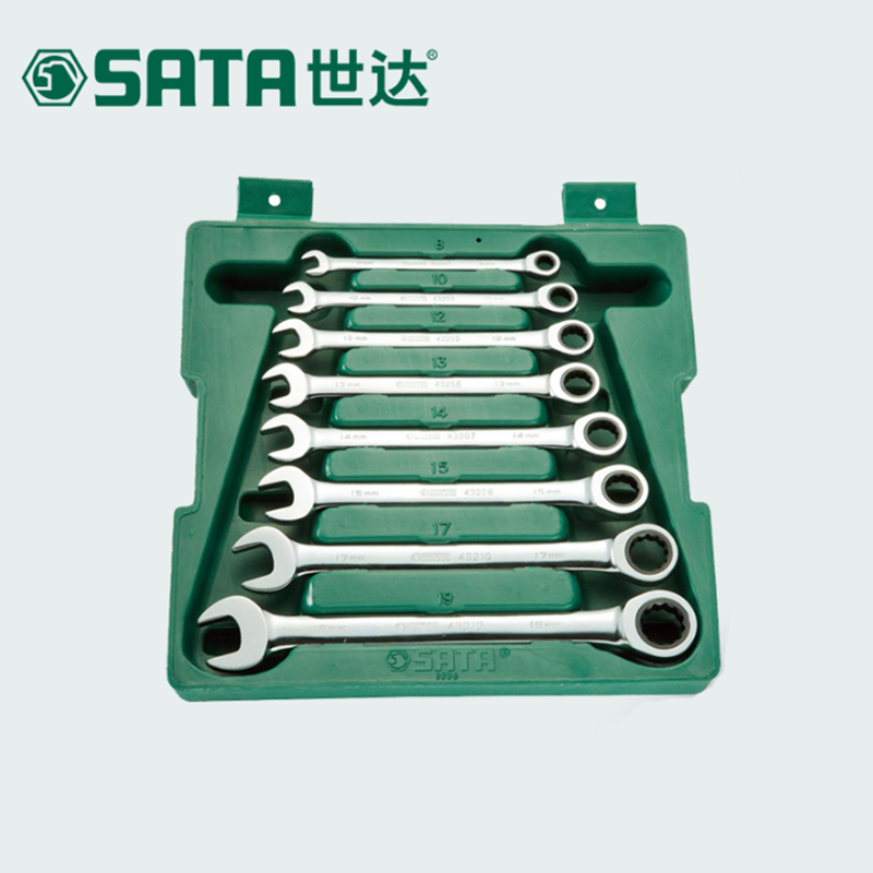 世达(Sata)8件全抛光两用快扳组套