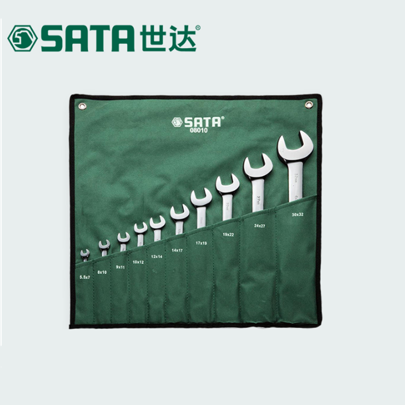 世达(Sata)10件全抛光双开口扳手组套