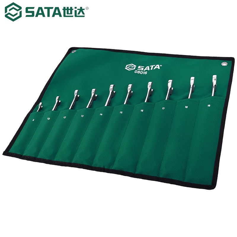 世达(Sata)10件加长型X柄两用快扳组套