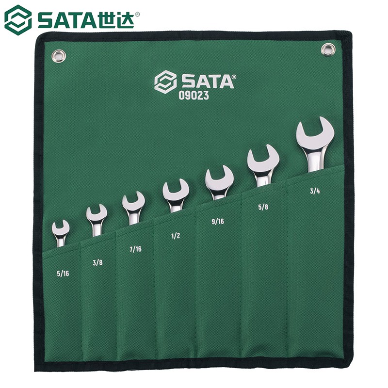 世达(Sata)7件英制全抛光两用快扳组套